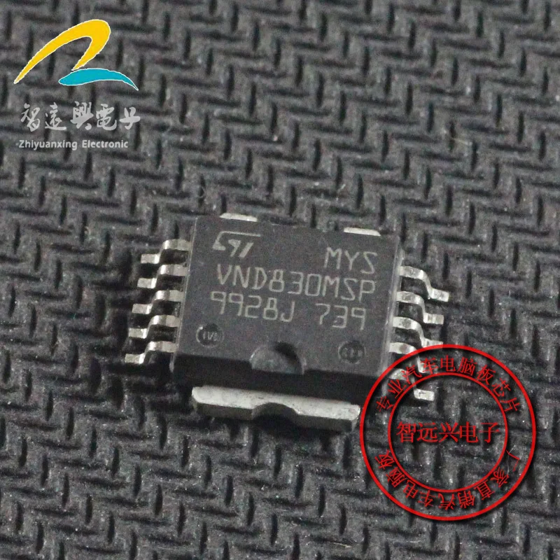 

10pcs VND830MSP SOP new