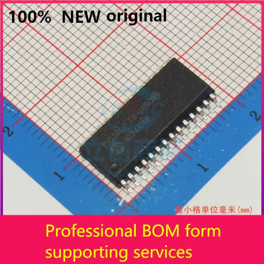 

PIC16LF76-I/SO PIC16LF76-I/SONew Оригинальный оригинальный чип IC 100% оригинал