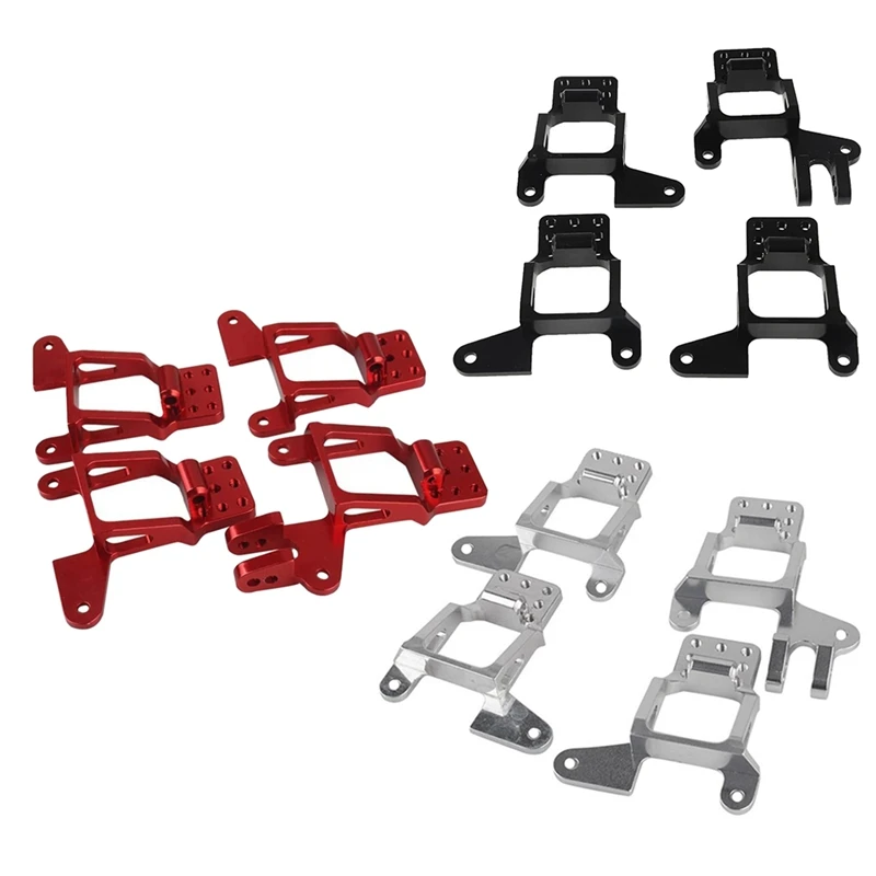 FBIL-4PCS Алюминиевое крепление передних и задних амортизаторов для 1/10 RC Crawler TRX-4 TRX4