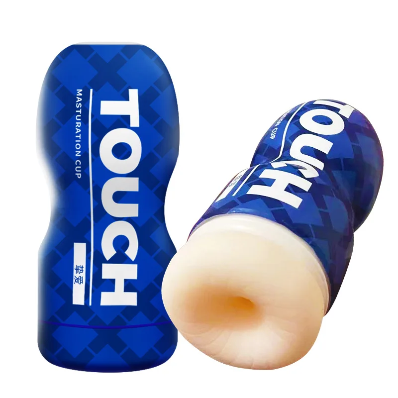 Реалистичная Вагина Анальный Мужской мастурбатор силиконовая Мягкая тугая