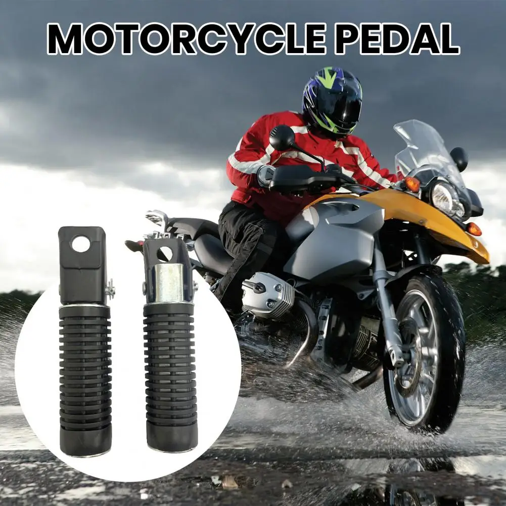 Нескользящая мотоциклетная педаль удлиненная протектора легкая универсальная