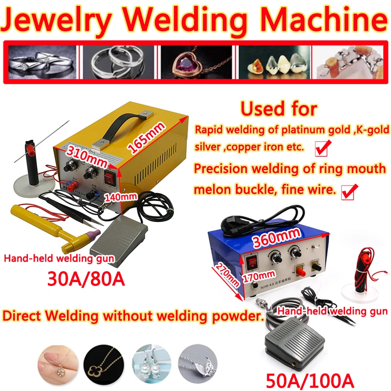

LYDX-30A/50A/80A/100A Spot Welding Machine 2 in1 Pulse Sparkle Spot Gold And Silver Processing Hand Held Pulse Welder