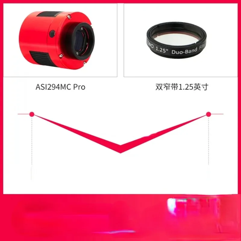 

Камера астрономическая Asi294mc Pro, 4/3 дюйма, USB3.0, глубокое пространство, камера с концентратором