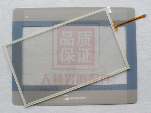 Защитная пленка для сенсорной панели MT8102IE MT8102IE1WV MT8103IE MT8103IE1WV