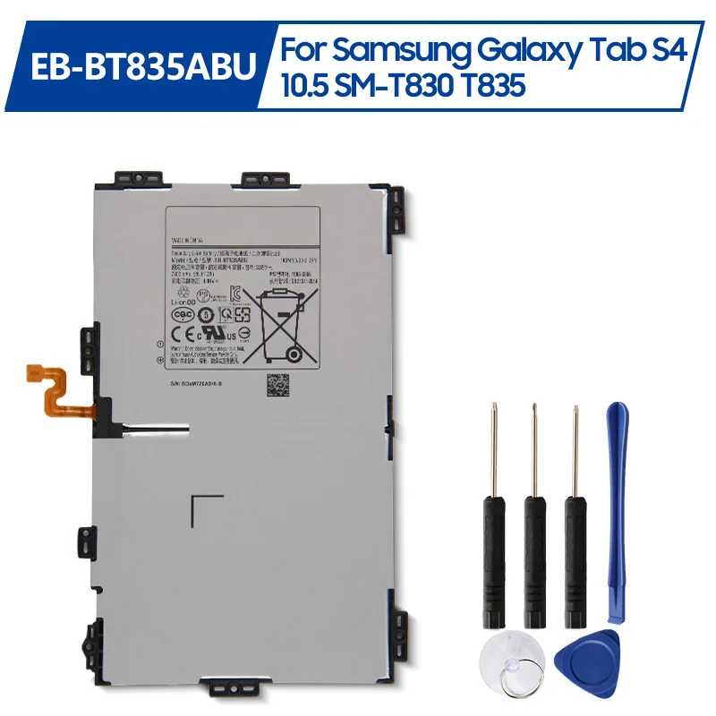 

Запасная батарея для Samsung Galaxy Tab S4 10,5