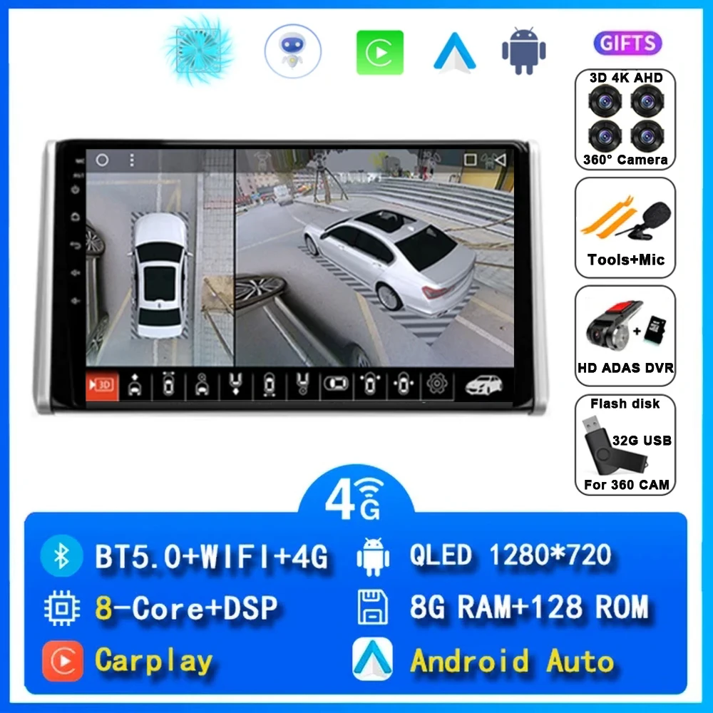 

Автомобильное радио Android 15 Carplay для Toyota RAV4 XA50 2018 2019 2020, навигация, мультимедийный GPS-плеер, стерео Wi-Fi + 4G видео DSP 2 DIN