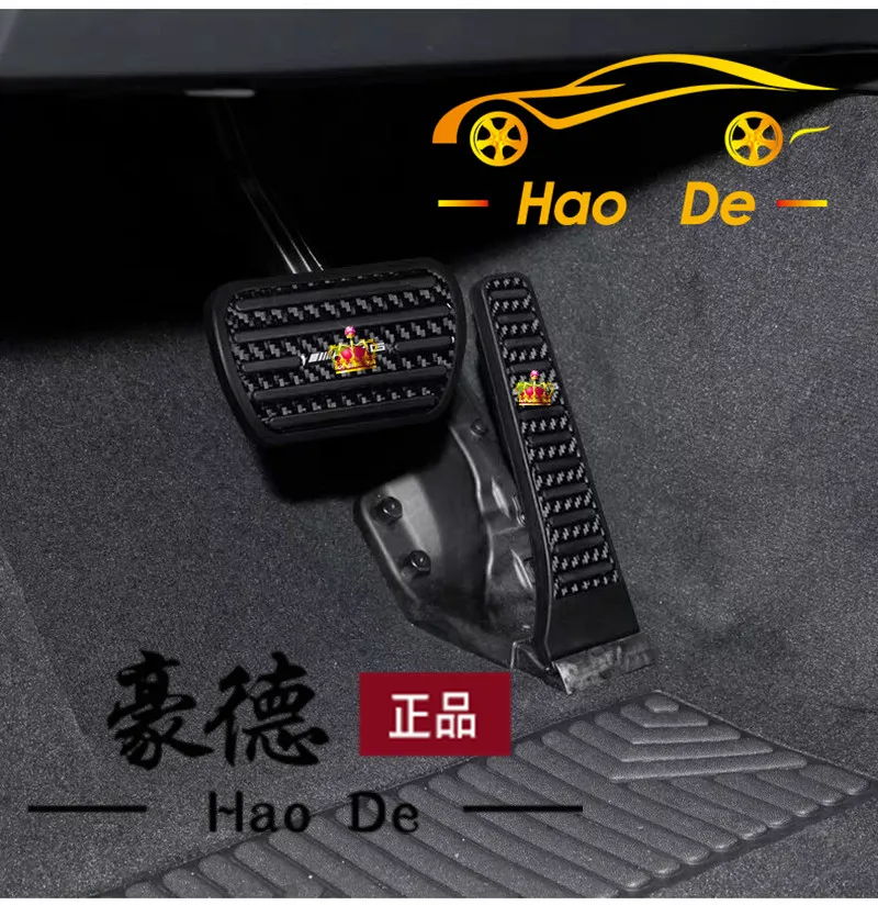 Накладки на педали для Mercedes Benz C E S G GLK CLS SLK GLC EQC Class AMG колодки из углеродного