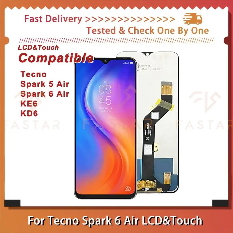 ЖК-дисплей 7,0 