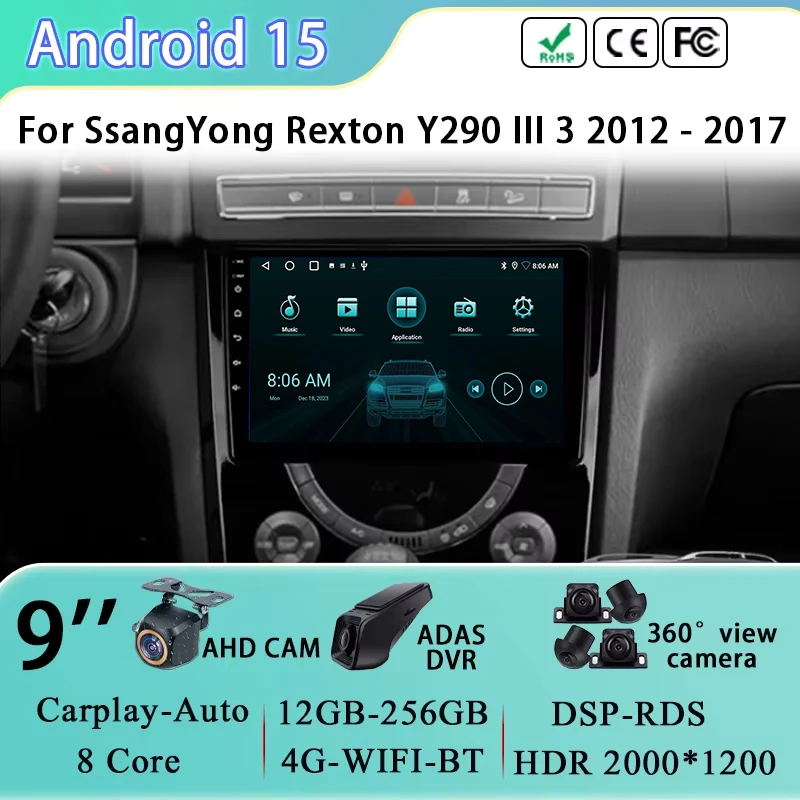 Фото Мультимедийный видеоплеер для SsangYong Rexton Y290 III 3 2012-2017 Android 15 Автомобильный радиоприемник с GPS-навигацией Стерео головное устройство без DVD №1