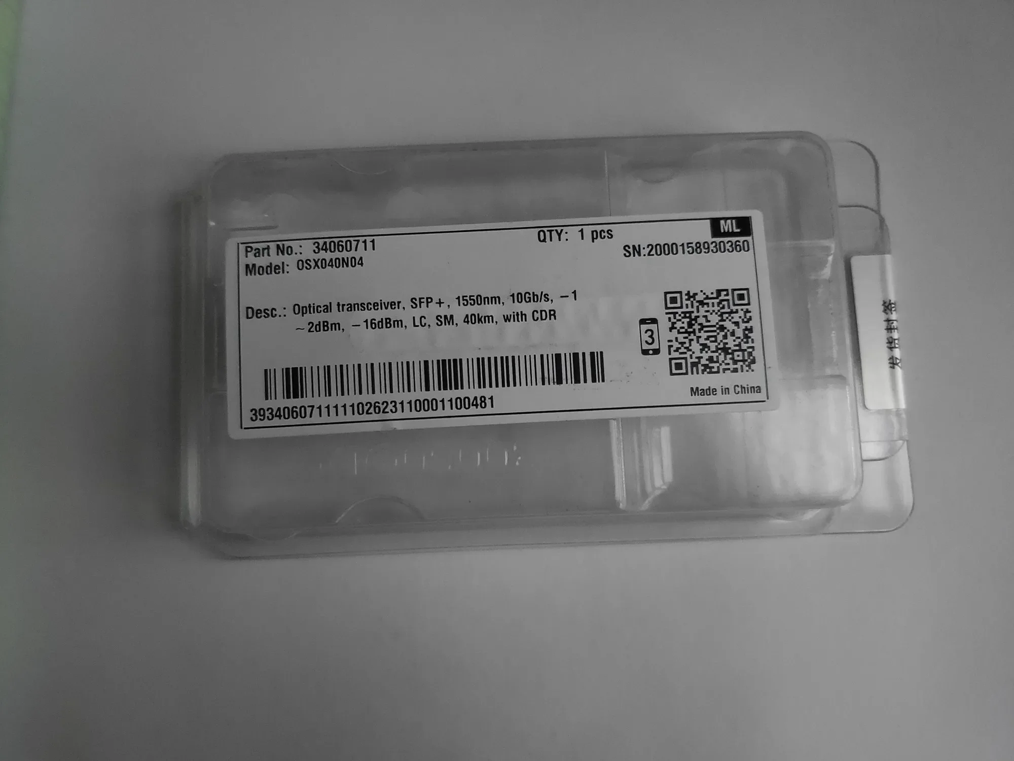 SFP+ CDR Transmission 10 ГБ 40 км 1550 нм Оптический трансивер MTRS-2560-01 34060711   OSX04N04 SFP 10G 40KM LC SM (art.: 3920cd507b9df) - 3920cd507b9df
