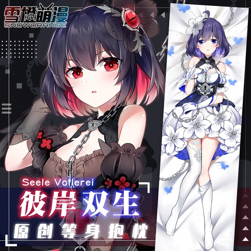 

Обнимающаяся наволочка Seele Vollerei, милая наволочка с принтом Loli Dakimakura Honkai Impact, 3-я двухсторонняя наволочка с мультяшным рисунком