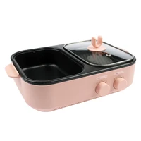 High-power Portable Multi-function Pot Multi-function Barbecue Pot Household Small Hot Pot Multi-function Barbecue Pot