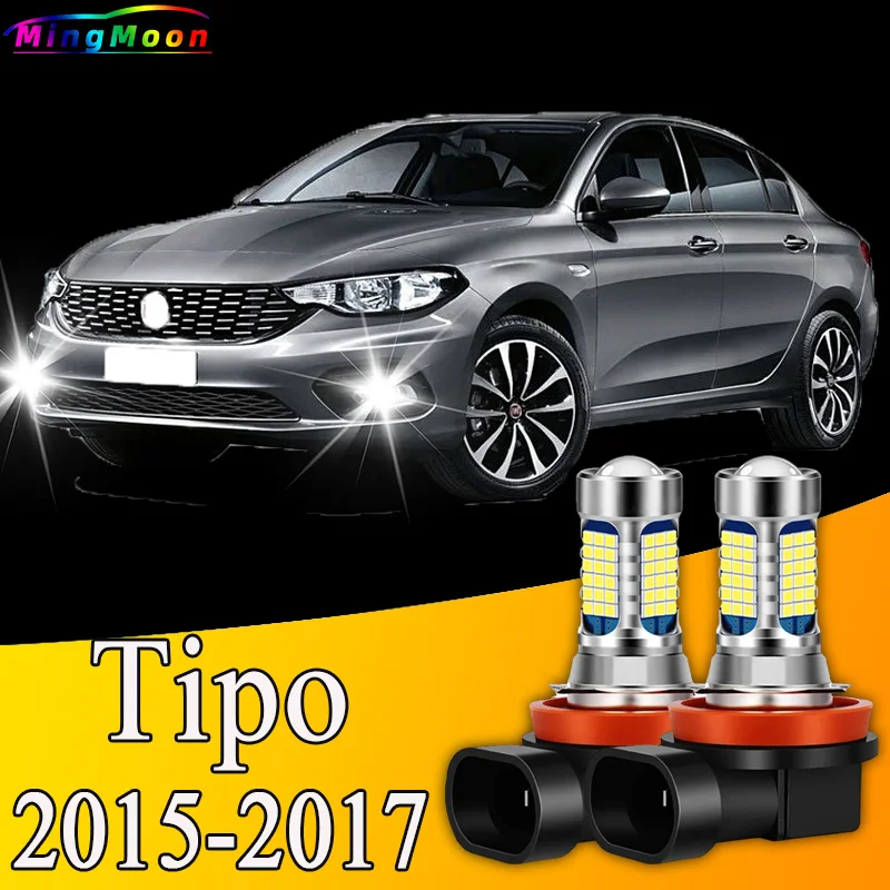 2 шт. светодиодные передние противотуманные лампы для Fiat Tipo 2015 2016 2017