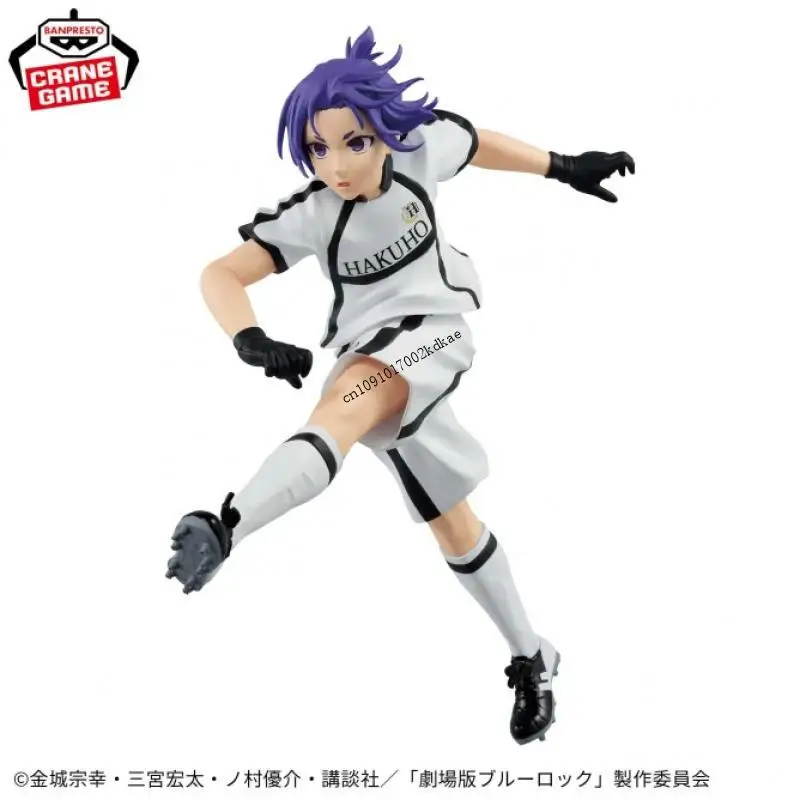 Фото В наличии Bandai Banpresto оригинальный синий замок Mikage Reo Nagi Seishiro фигурка коллекционные украшения настольные персонажи аниме подарок №4