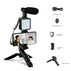 Lnternet знаменитости жисветильник заполнясветильник свет портативный свет для фотосъемки Рабочий стол беспроводной живой свет AY49 мобильный телефон заполсветильник