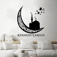 vinyl wall decals ramadan muslim stars moon mosque crescent islamic window door window stickers livingroom decor murals dw13562