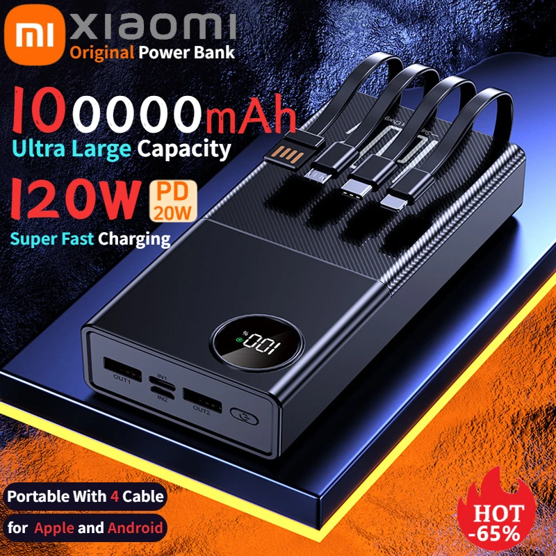 Портативный внешний аккумулятор Xiaomi 100000 мАч 120 Вт