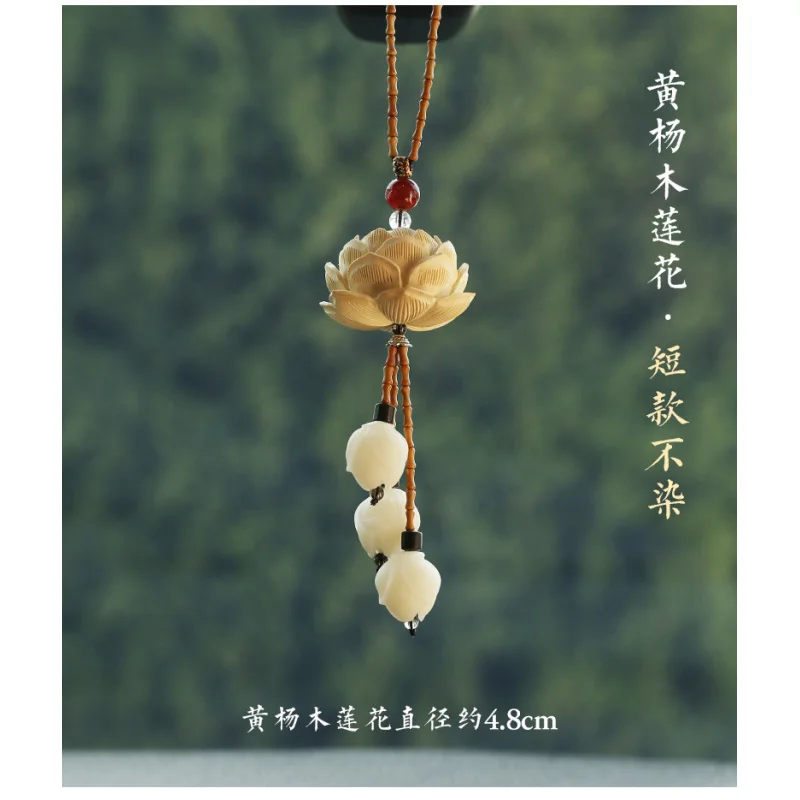 Высококачественное автомобильное подвесное украшение Bodhi Lotus подвесные