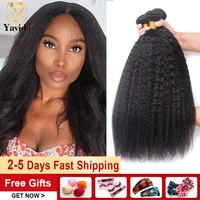 yavida peruvian kinky straight human hair weave 34 bundles double weft hair extensions non remy hair for black women