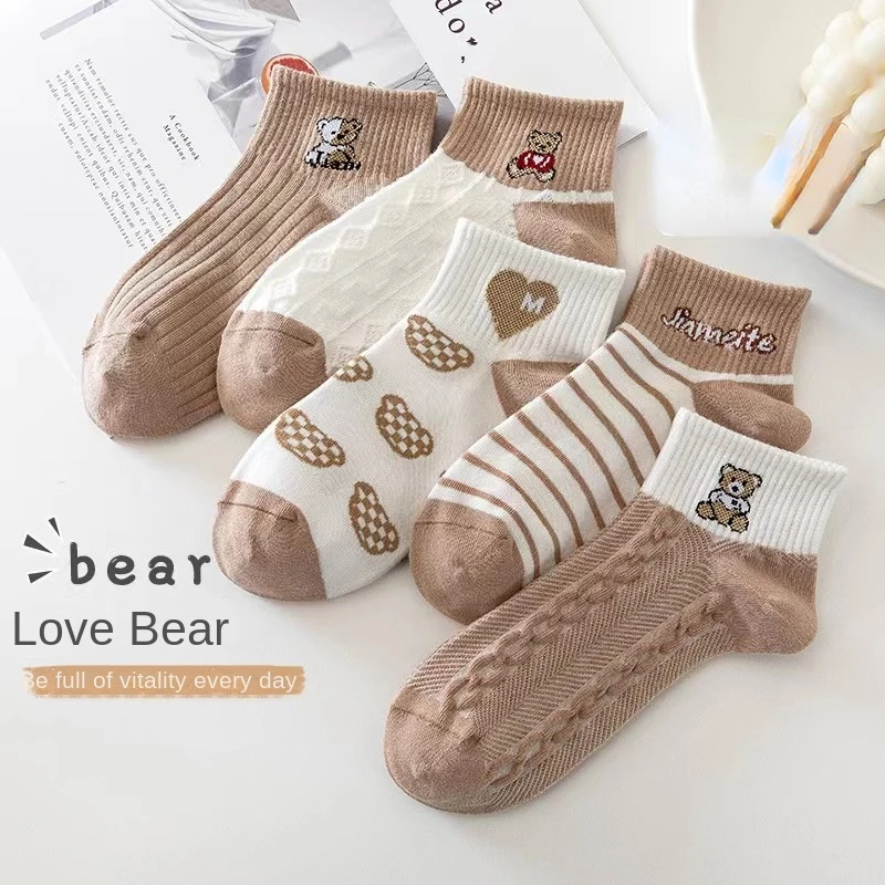 

Носки женские короткие, 5 пар, на весну и осень