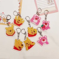 4 pcs winnie the pooh cute keychain strawberry bear pendant jewelry key chain bag pendant cartoon birthday gift pendant