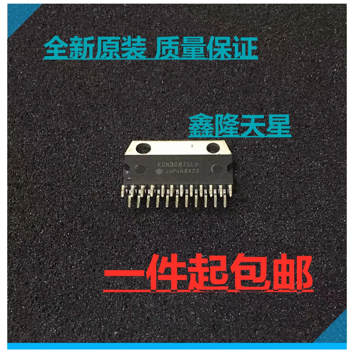 10PCS/ PAL013B ZIP-27 More models can be consulted for more favorable prices