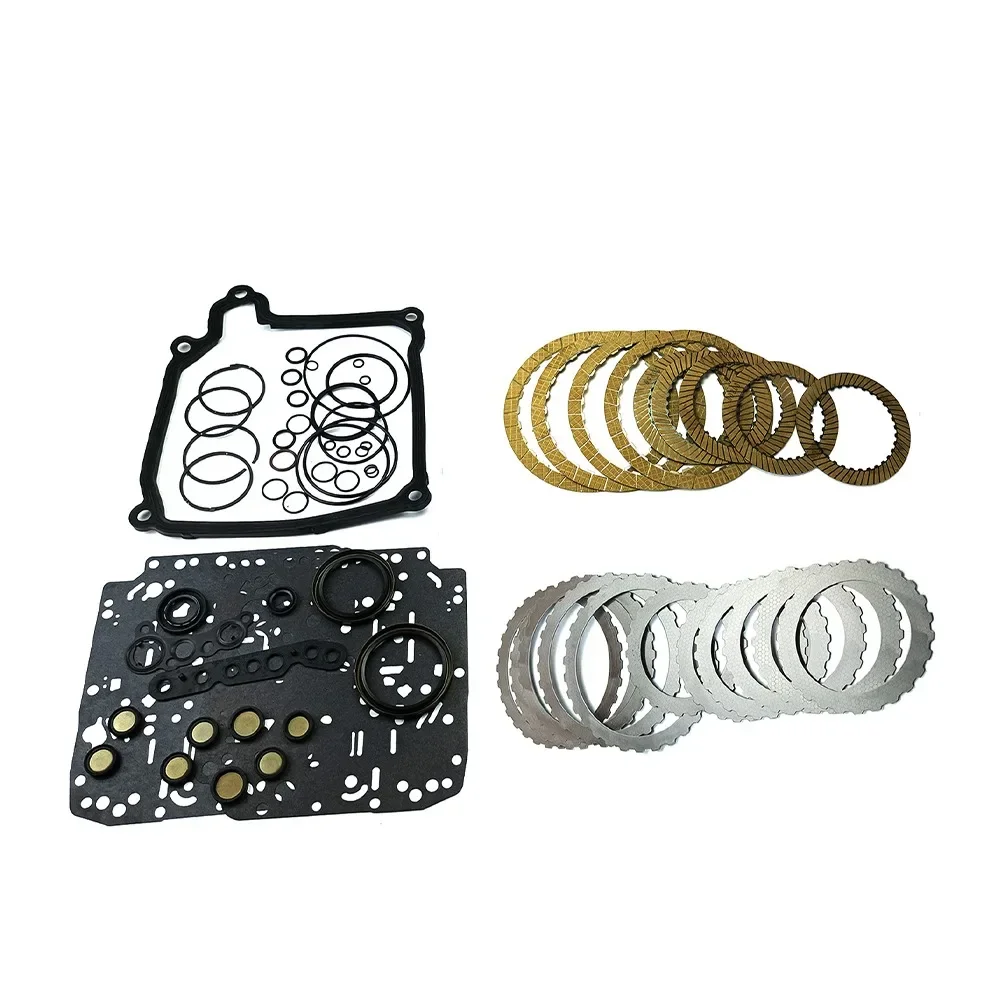 02E DQ250 автомобильная коробка передач сцепление стальной Ремонтный комплект