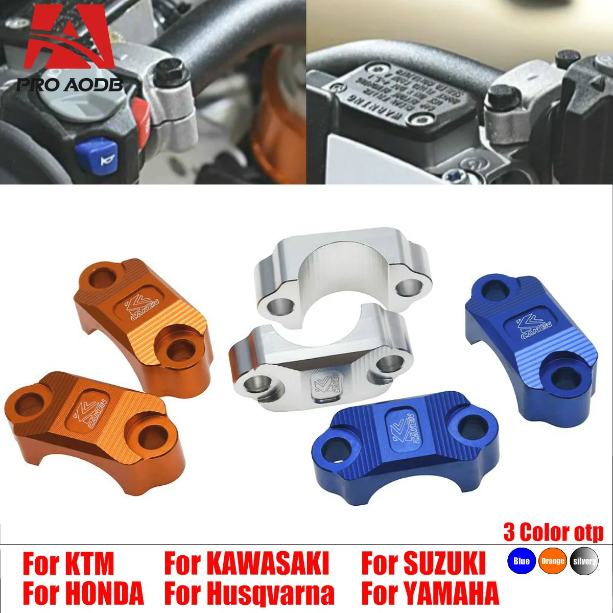 Универсальный высококачественный чехол для тормозной муфты руля мотоцикла KTM