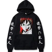 japanese anime attack on titan hoodie 2020 new streetwear trend hoodie sweatshirts men women spring autumn long sleeve pullover