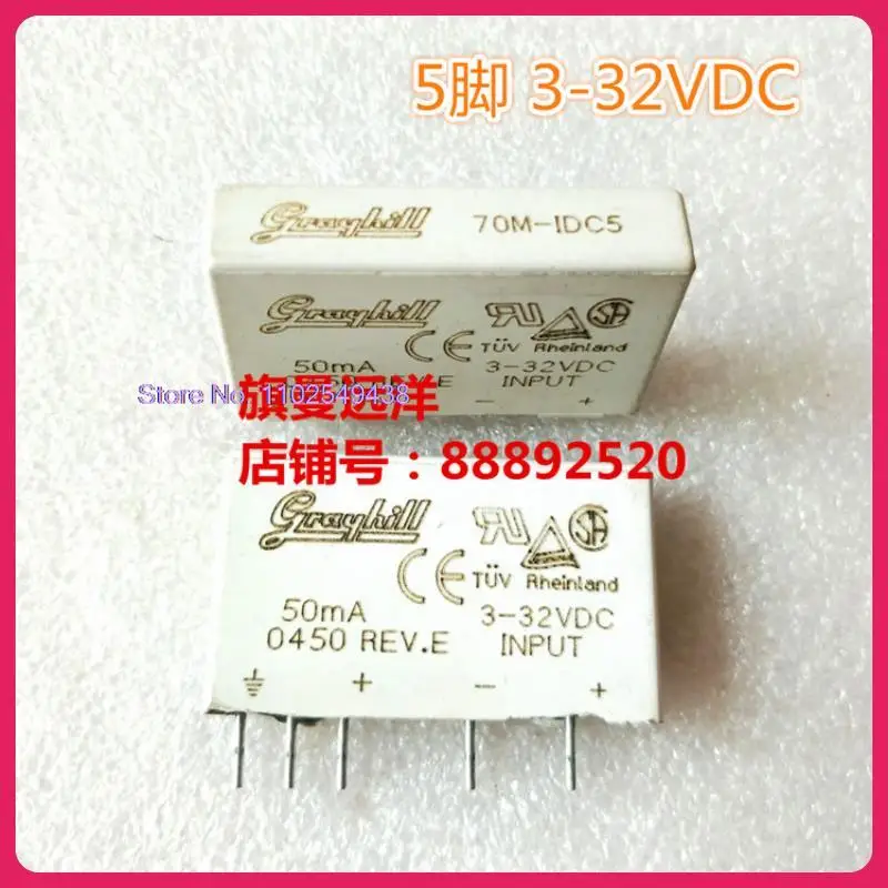 

70M-IDC5 70M-IDC5 3-32VDC 5 70M-1DC5