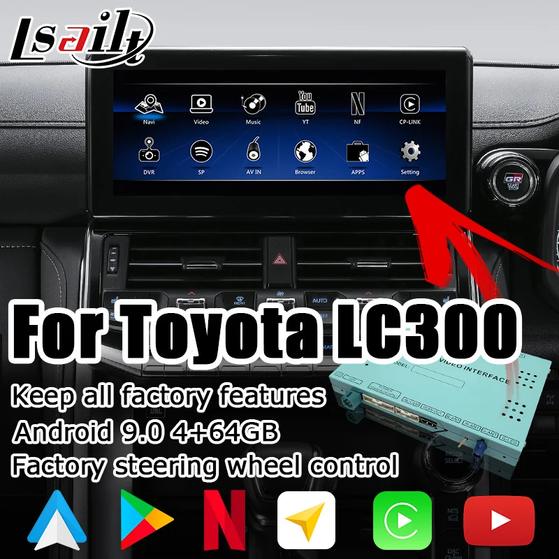 

4+64 Pin to pin Android / CP AA interface box for Toyota Land Cruiser LC300 GX VX GR sport Sahara video interface