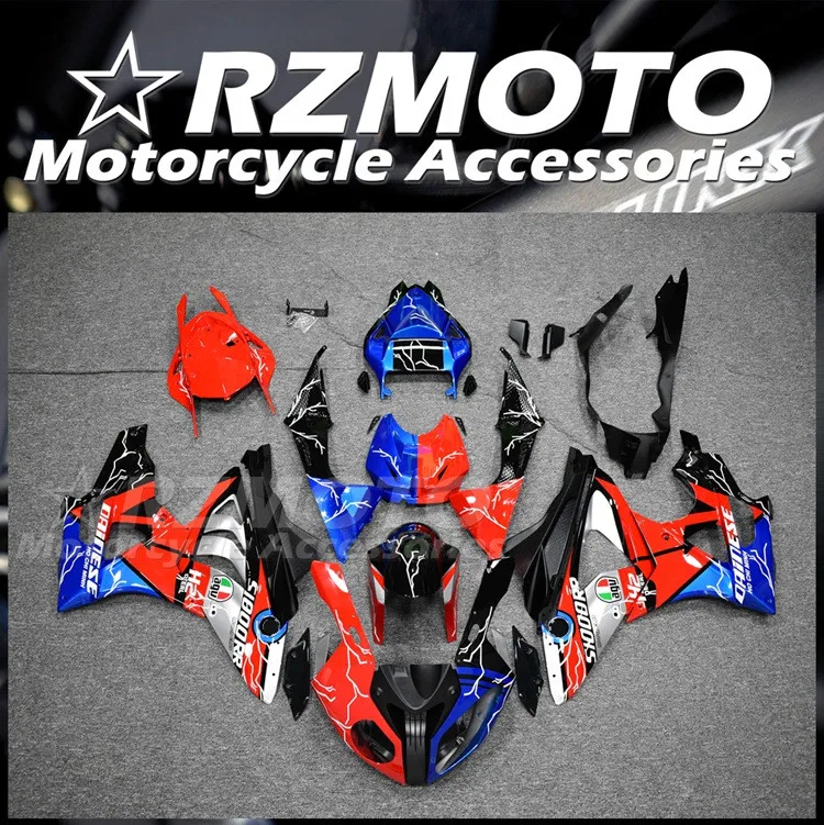 

Комплект обтекателей из АБС-пластика для BMW S1000RR 2009 2010 2011 2012 2013 09 10 11 12 13 14 hp4