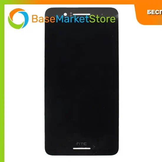 ЖК-Дисплей для HTC Desire 728G Dual в сборе с тачскрином черный сенсорным экраном