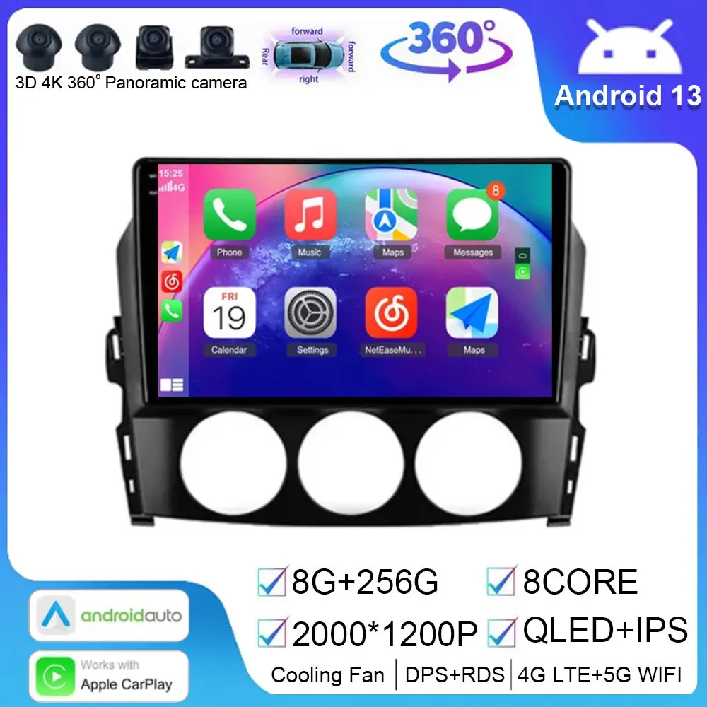 Мультимедийный плеер для Mazda Android 14 GPS Wi-Fi QLED BT