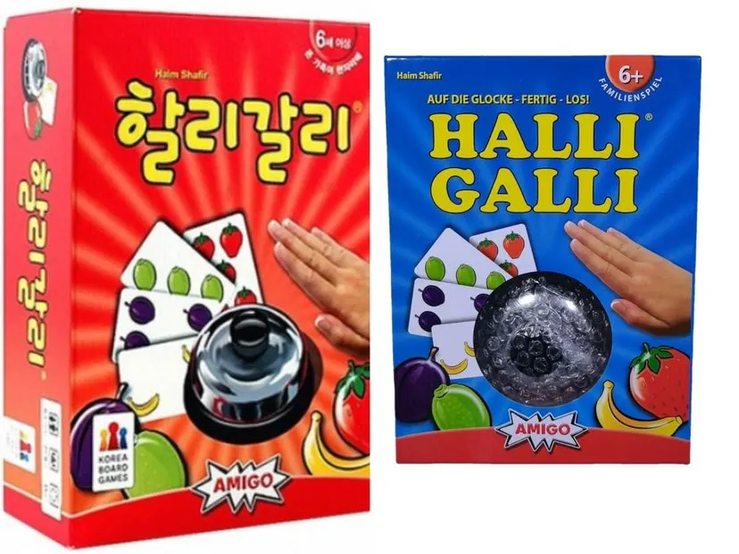 보드게임 가격대 1,300원 ~ 218,000원 추천 TOP 10 2 3 알리파파의 가성비 알리 제품 추천 5734 2