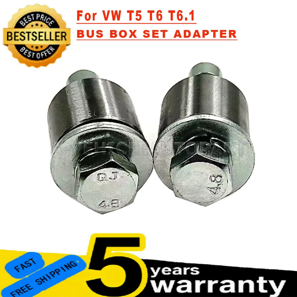 

2 шт. новый адаптер для VW Transporter T5 T6 T6.1 Mk5, подставка для автобусной коробки, подставка для среднего подлокотника, ремонтный комплект, простая установка, автомобильные аксессуары