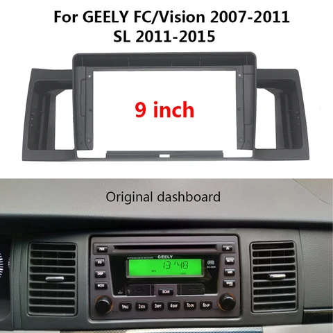 Автомобильная панель Fascia Для GEELY FC/Vision/SL DVD GPS Mp5 Монтажная Рамка для приборной панели