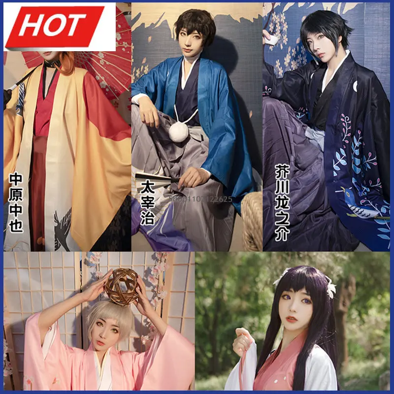 

Парик для косплея аниме «бродячие псы», «накахара чууя» дай Осаму, кимоно из аниме «рауносуке», накагима, атсуши, Изуми, кимоно