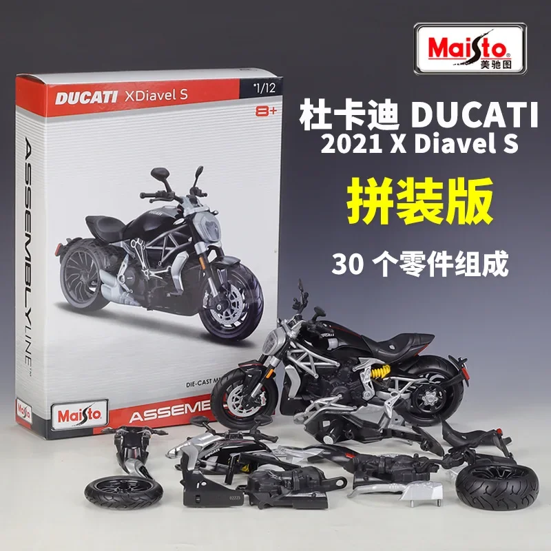 

Maisto 1:12 Ducati X Diavel S Assembly Version Alloy Motorcycle Model Diecast Metal Toy Model Simulation Collection Kids Gifts
