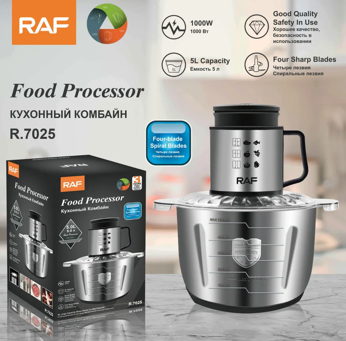 Stainless Steel Electric Meat Grinder Food Processor Chopper Kitchen Machines Vegetable Chopper Slicer Machine Household Grinder