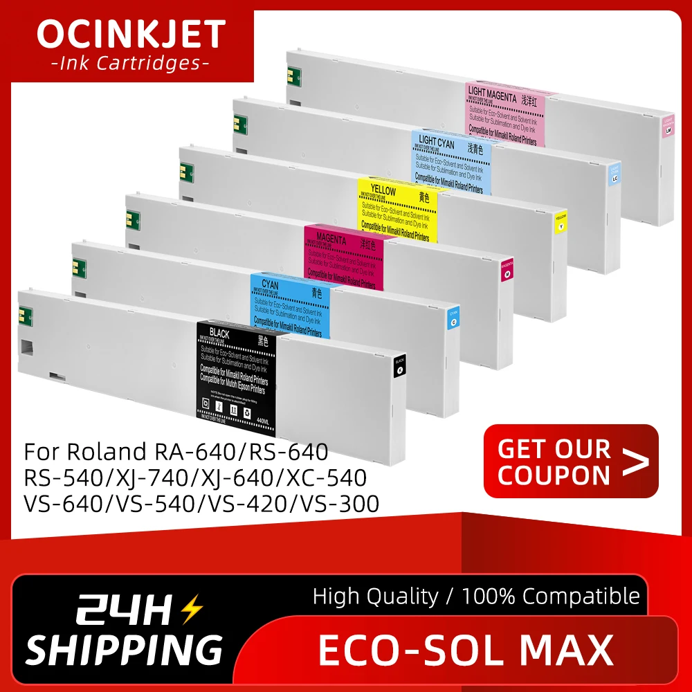 440 мл для Roland Eco-Sol MAX совместимый картридж полный с экосольвентными чернилами
