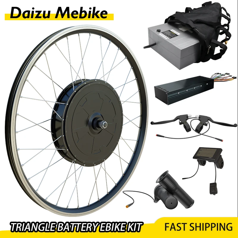 

250W -2000W Electric Bike Conversion Kit with Battery for 20“ 26” 29" Folding Mountain Bike 48V Hub Motor Kit electric bicycle