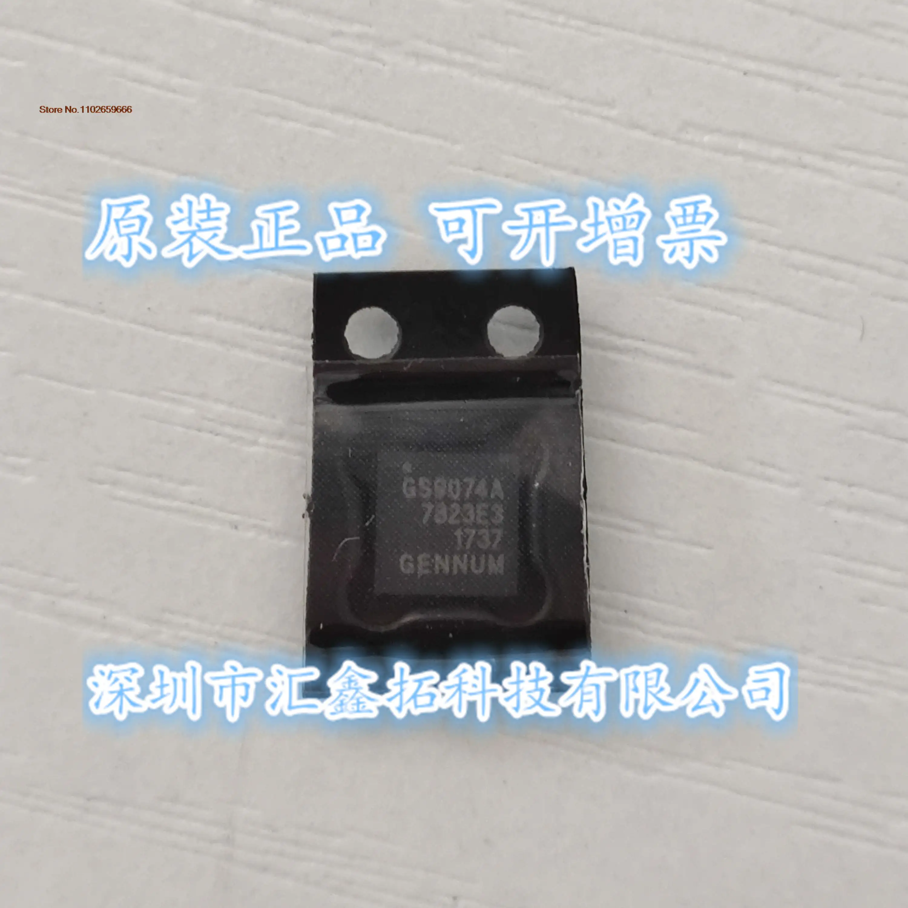 

GS9074A GS9074ACNE3 QFN16