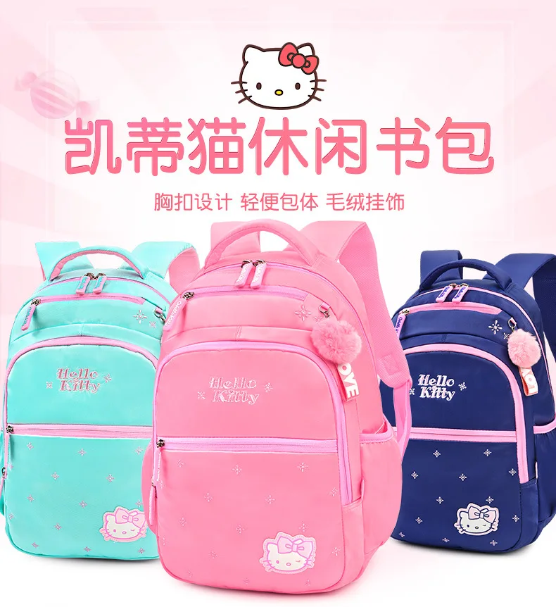 Детский Школьный рюкзак Hello kitty с мультипликационным аниме, рюкзак для учеников начальной и средней школы, милый рюкзак для девочек с принто...