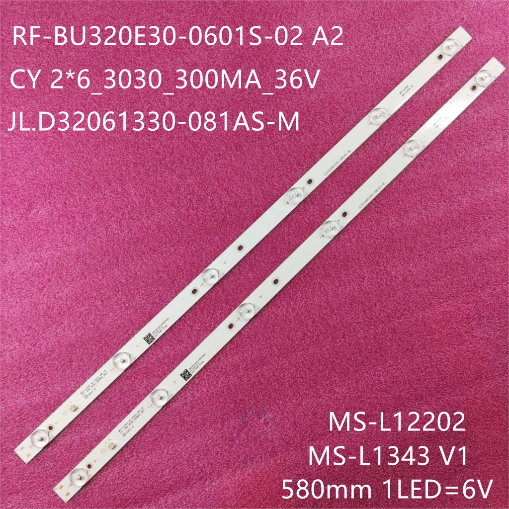 

Светодиодная лента подсветки для PRESTIGIO PTV32SN02Z PTV32DN01Z_BK_CIS