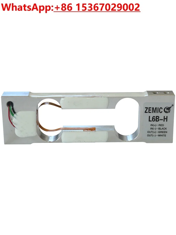 AVIC Plaza Электрические измерения L6B Датчик взвешивания 0 3/0 6/1 2/1 5/3 кг Электронные