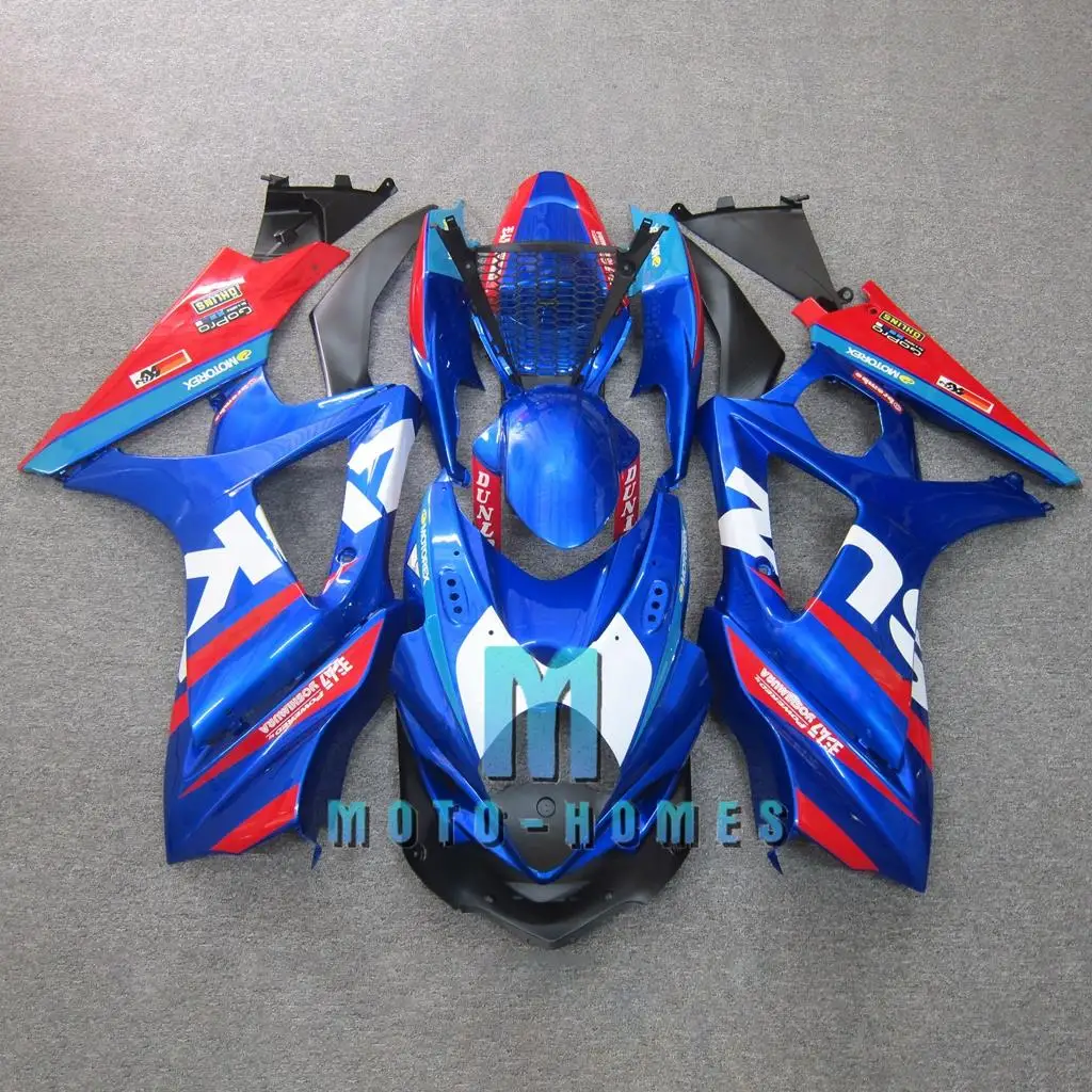 

Для SUZUKI GSXR1000 2007 2008 GSX-R 1000 07 08 K7 Высококачественная пресс-форма для литья под давлением из АБС-пластика комплект обтекателей для мотоциклов синий красный