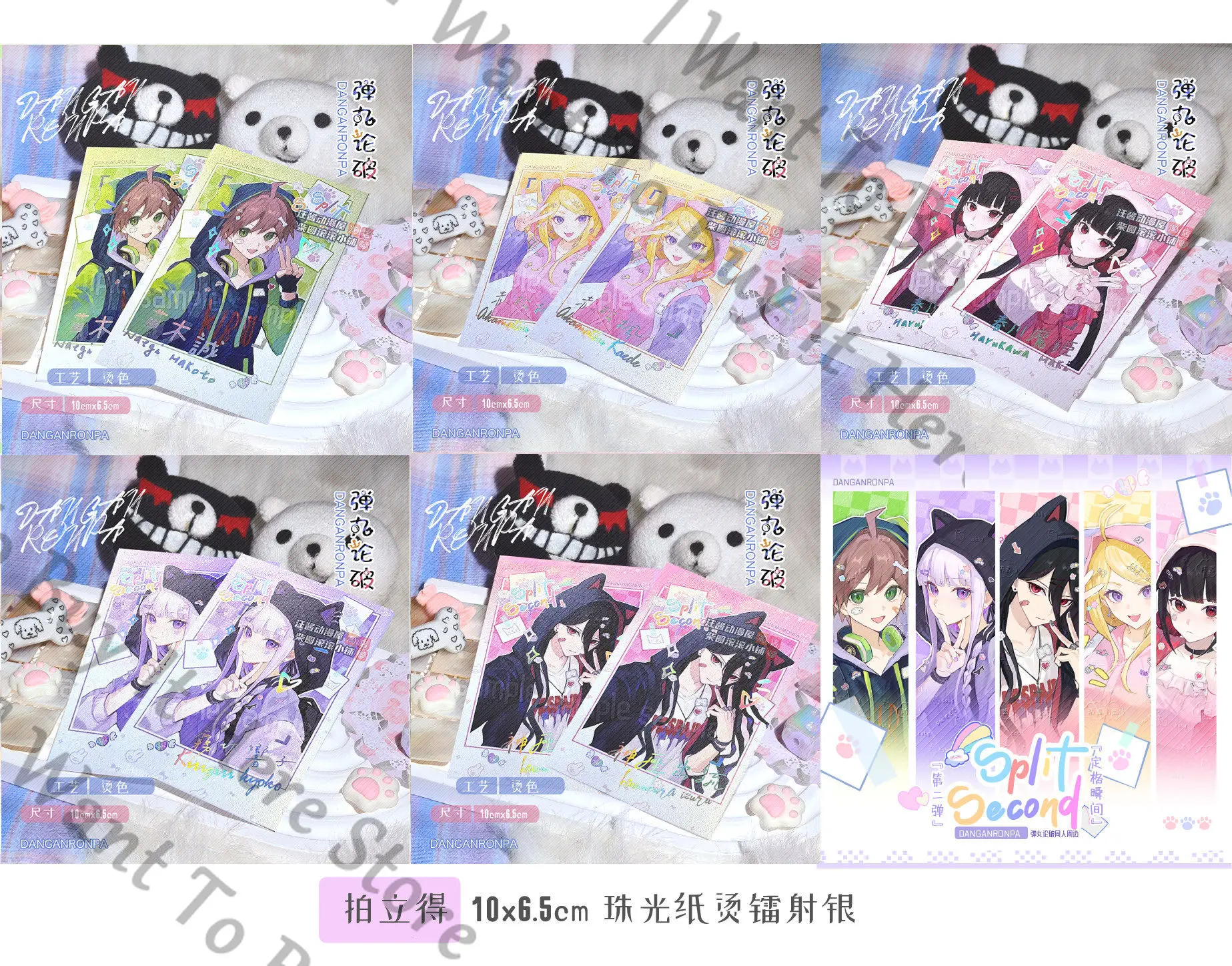 Фото Аниме Danganronpa: значки для косплея, карточки Polaroid, художественные принты с Изурой Камукурой, Наэги Макото, Киригири Кёко, Харукавой Маки, Каэдэ Акамацу №4