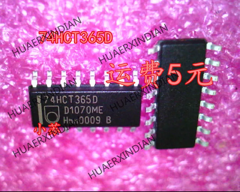 

New Original 74HCT365D 74HCT365 SOP16 Quality Assurance
