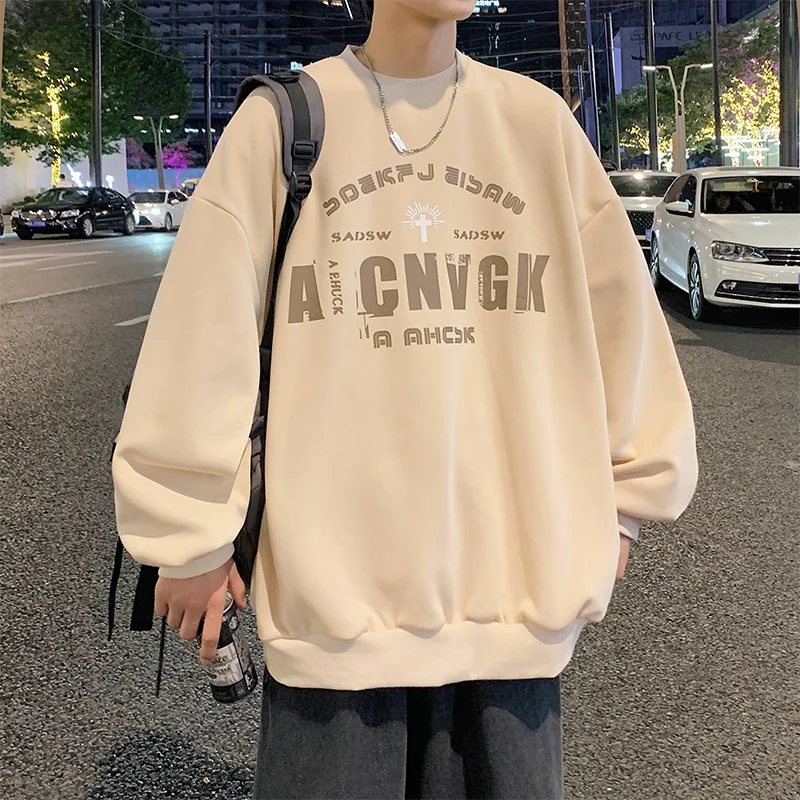 

2023Crew Neck Pullover Sweatshirt Men's Autumn New Korean Temperament Commuter Fashion Casual Long Sleeve T-shirt Top